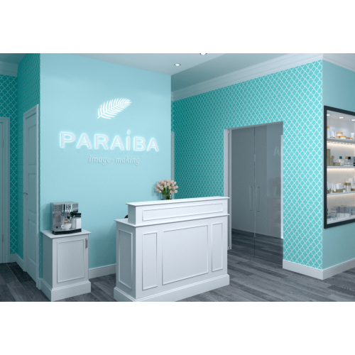 Рабочий туалет "Cosy"