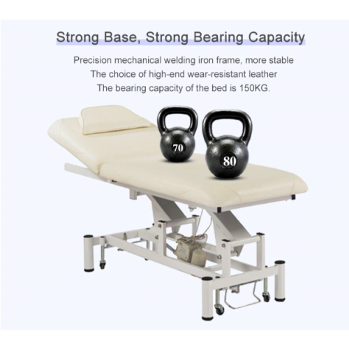 Косметологическая кушетка "HZ-3684A" 1 мотор