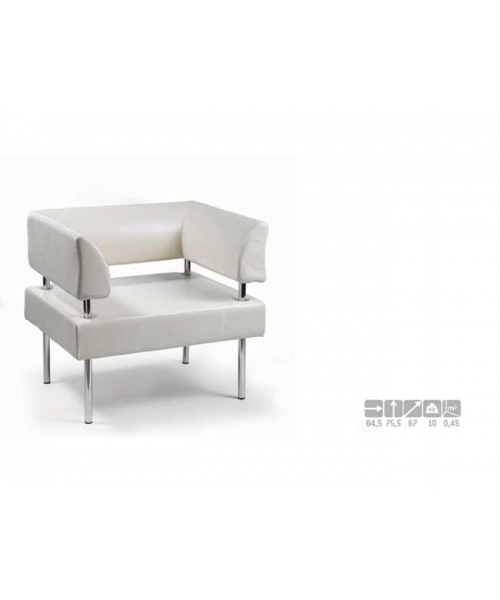 Кресло для холла "PRINCE"